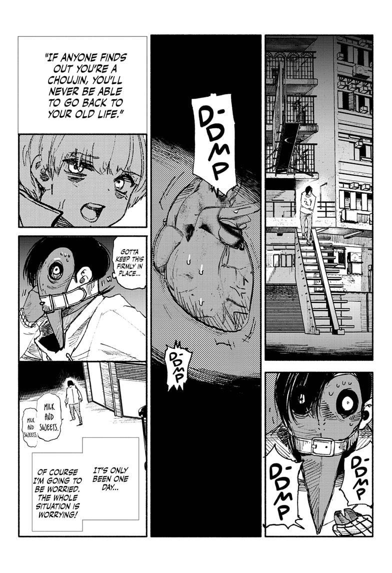 Choujin X, Chapter 3 image 20